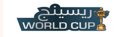 ريسينج World Cup