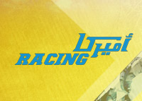 أمريكا Racing